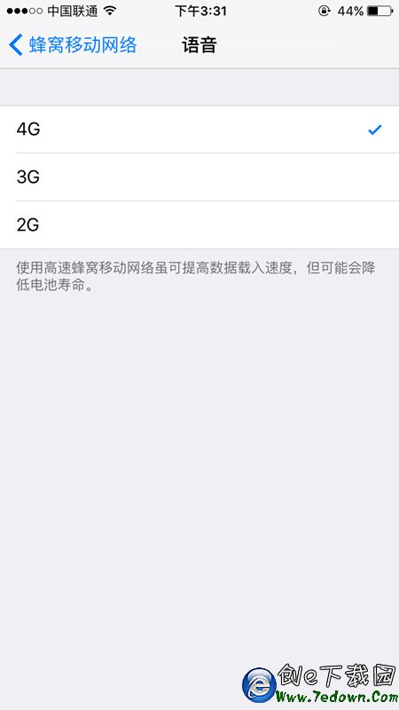 iphone6s怎麼開啟4G網絡 iphone6s開啟4G網絡教程