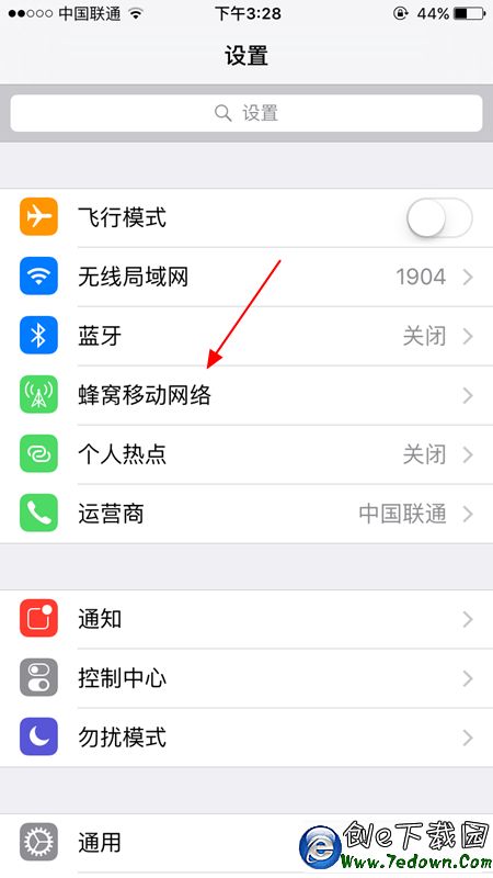 iphone6s怎麼開啟4G網絡 iphone6s開啟4G網絡教程