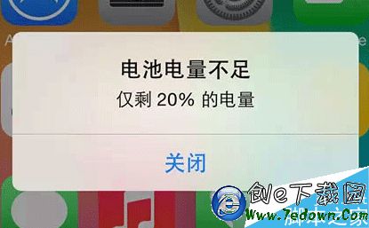 iPhone 6s提示沒電卻顯示80%電量的解決辦法