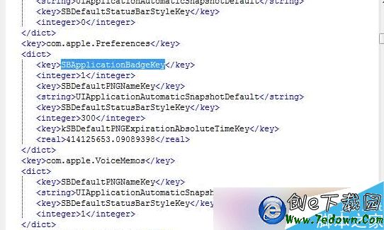 iOS8/9.1/9.2不越獄消除角標教程