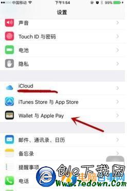 Apple Pay怎麼用  iOS9.2.1詳細設置教程