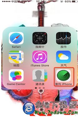 iphone6s plus鎖屏密碼忘了 蘋果6s plus忘記解鎖密碼解決方法1