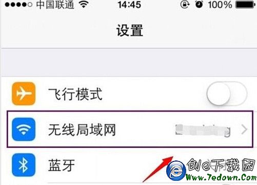 App store下載不了軟件怎麼辦  手機App store下載不了軟件解決辦法