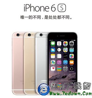 iphone6s港版售後維修注意事項 iphone6s港版售後需要帶什麼