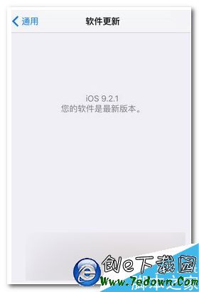 怎麼更新升級iOS9.2.1beta