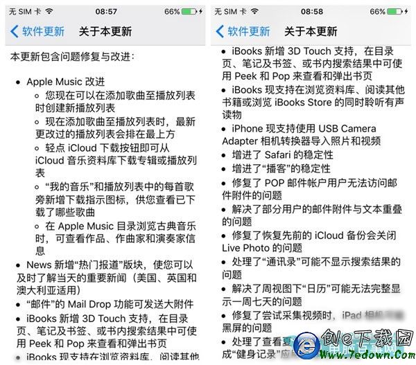 iOS9.2能降級嗎  iOS9.2降級iOS9.1教程