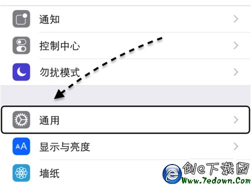 iPhone6s卡頓怎麼辦  iPhone6s卡頓解決辦法