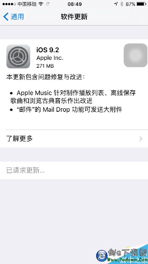 ios9.2降級9.1方法 蘋果ios9.2降級ios9.1圖文教程4