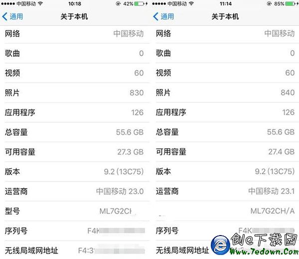 iOS9.2語音信箱不可用怎麼辦 iOS9.2語音轉接失敗的解決辦法