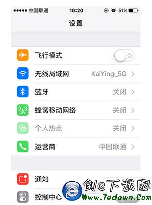 iphone6s無法連接wifi怎麼辦 iphone6s連接不上wifi解決方法