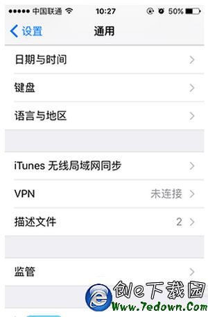 iphone6s無法連接wifi怎麼辦 iphone6s連接不上wifi解決方法3