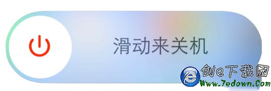 ios9.1動畫消失怎麼辦 ios9.1沒有動畫效果