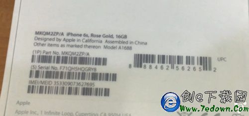 如何鑒別原封港版iPhone6s 港版原封iPhone6s/6s Plus鑒別教程