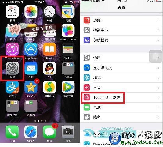 iPhone怎麼設置多位數字密碼  iPhone如何設置多位密碼教程