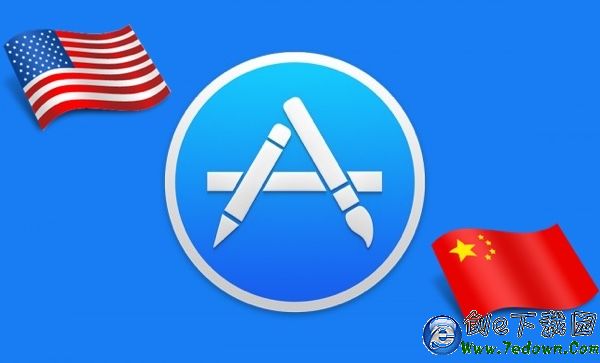 iPhone怎麼下載國外App  App Store切換外區購買APP教程