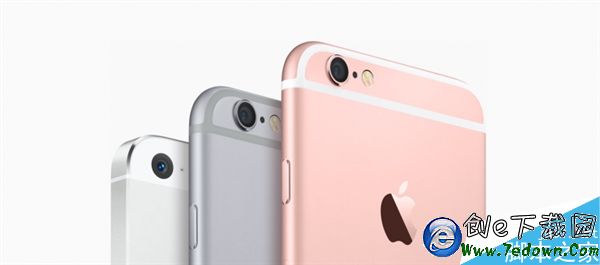 iPhone到底升不升128G？ 這是一道單選題