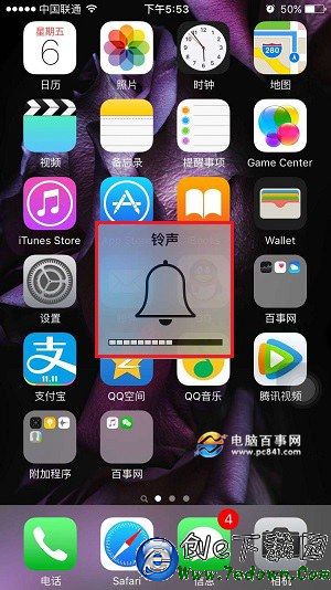 iPhone6s來電沒聲音怎麼回事 iPhone6s來電不響解決辦法