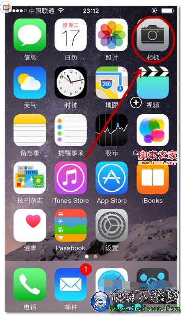 iphone6s曝光度怎麼調節 蘋果6s如何調節曝光度