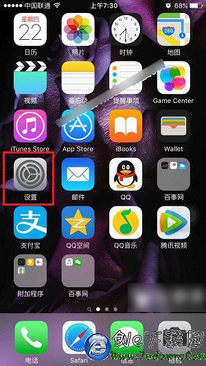 iPhone怎麼升級IOS9.1正式版？iOS9.1正式版升級圖文教程