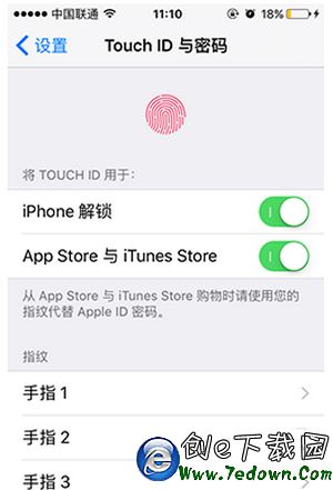 ios9 appstore下載應用不用密碼設置方法流程