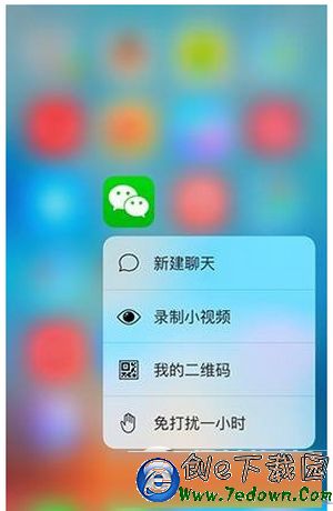 ios9 3d touch怎麼用 iphone6s ios9 3d touch使用教程11