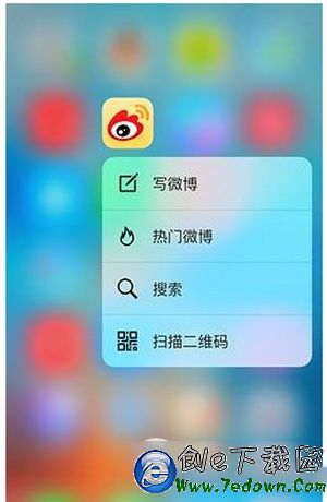 ios9 3d touch怎麼用 iphone6s ios9 3d touch使用教程5