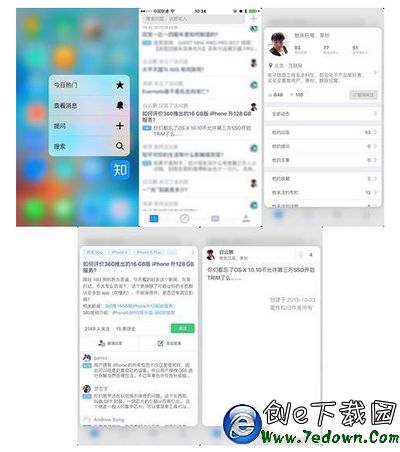 ios9 3d touch怎麼用 iphone6s ios9 3d touch使用教程8