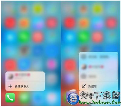 ios9 3d touch怎麼用 iphone6s ios9 3d touch使用教程2