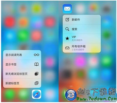 ios9 3d touch怎麼用 iphone6s ios9 3d touch使用教程3