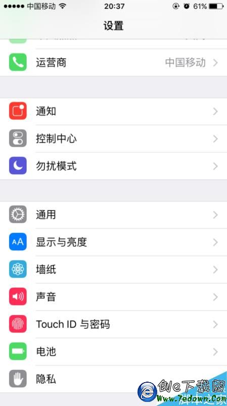 ios9/6s/plus未受信任的企業級開發者怎麼解決？