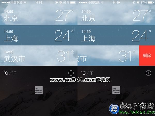 iPhone6s天氣怎麼添加刪除城市 iPhone6s天氣添加刪除城市教程