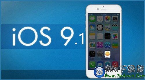 iOS9.1怎麼關閉WiFi助理 iPhone6s關閉Wi-Fi助理方法