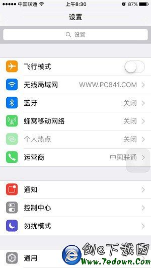 iOS9.1怎麼關閉WiFi助理 iPhone6s關閉Wi-Fi助理方法