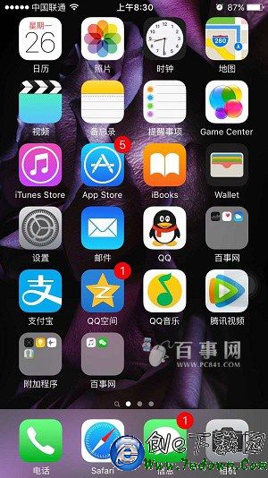 iOS9.1怎麼關閉WiFi助理 iPhone6s關閉Wi-Fi助理方法