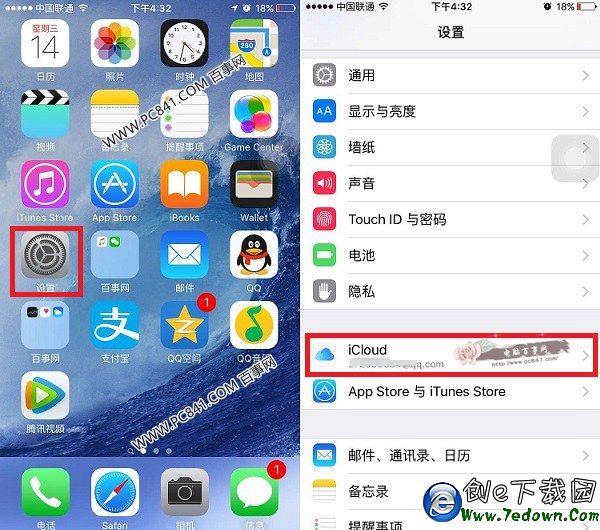 iPhone6s怎麼關閉查找我的iPhone iOS9關閉查找iPhone方法