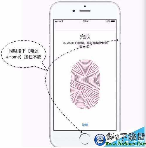 iPhone6S如何進恢復模式，蘋果6S怎麼進恢復模式