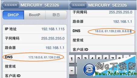 ios9.0.1無法檢查更新怎麼辦呢？iphone無法檢查更新解決教程詳解