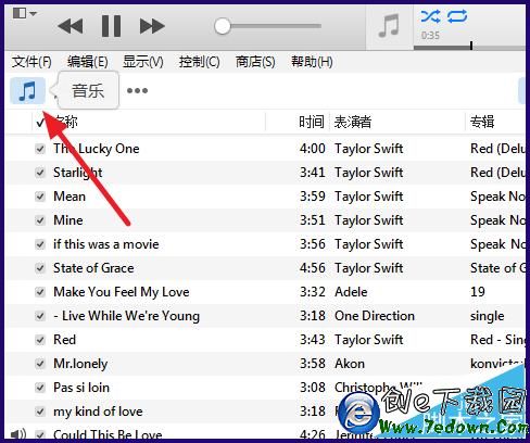 iPhone6s鈴聲怎麼用iTunes制作