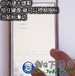 iPhone6S你不知道的新技能