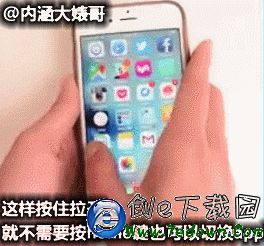 iPhone6S你不知道的新技能