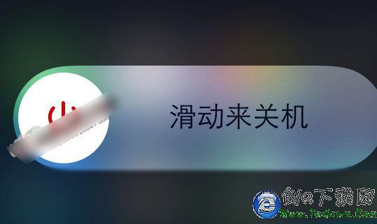 iPhone 6s怎麼關機？2種iPhone 6s/Plus關機方法