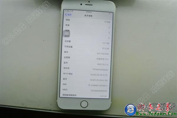 太牛了！把iPhone 6 Plus從16G手動升級到128G