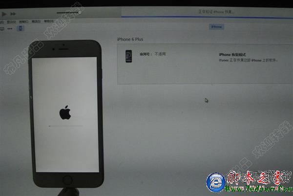 太牛了！把iPhone 6 Plus從16G手動升級到128G