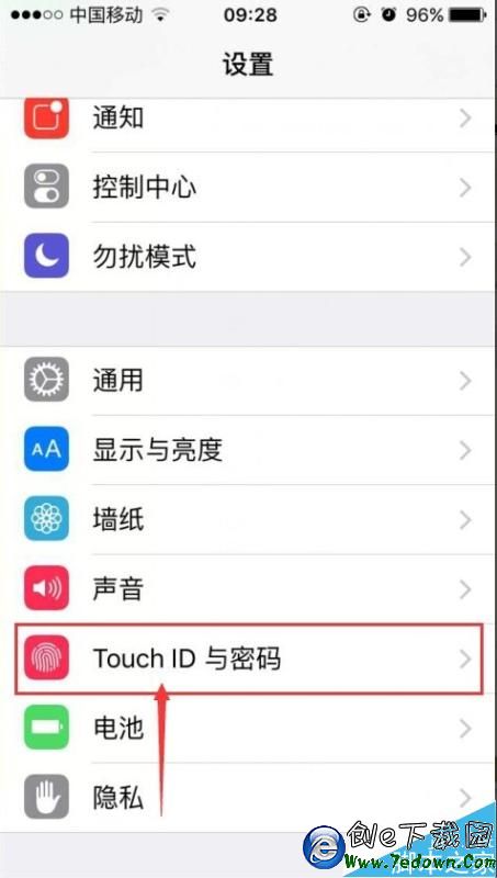 ios9怎麼密碼改成4位數