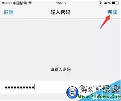 ios9怎麼密碼改成4位數