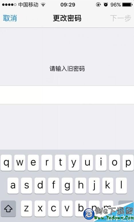 ios9怎麼密碼改成4位數