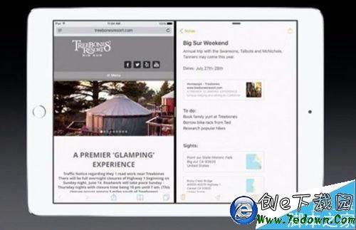 iOS9分屏怎麼設置？iOS9分屏如何操作？
