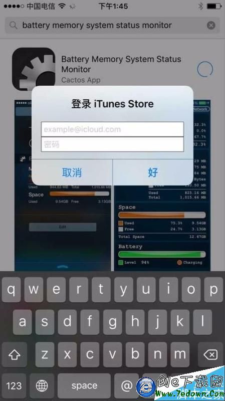 APP Store怎麼綁定Apple ID