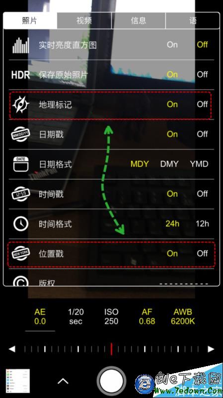 iphone相機如何在照片上自動標注、顯示時間地點