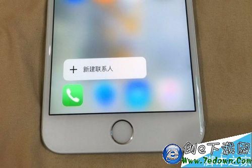 蘋果6S 3DTouch怎麼用 iPhone6S 3DTouch怎麼用